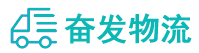 中山到河西区物流公司
